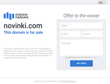 Tablet Screenshot of novinki.com